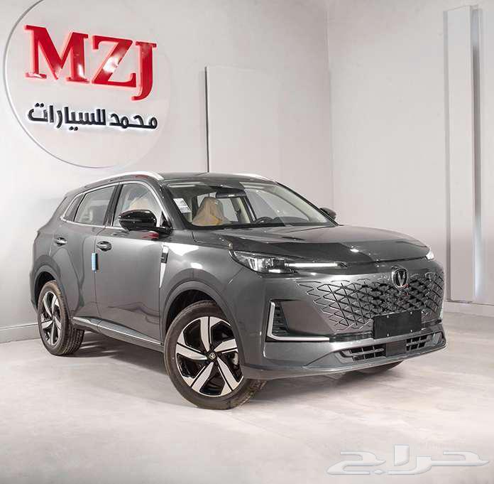 Changan UNI-S Full Elite New 202663667645457026114