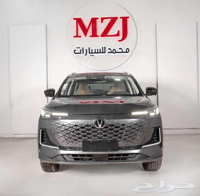 Changan UNI-S Full Elite New 202663667645457026113
