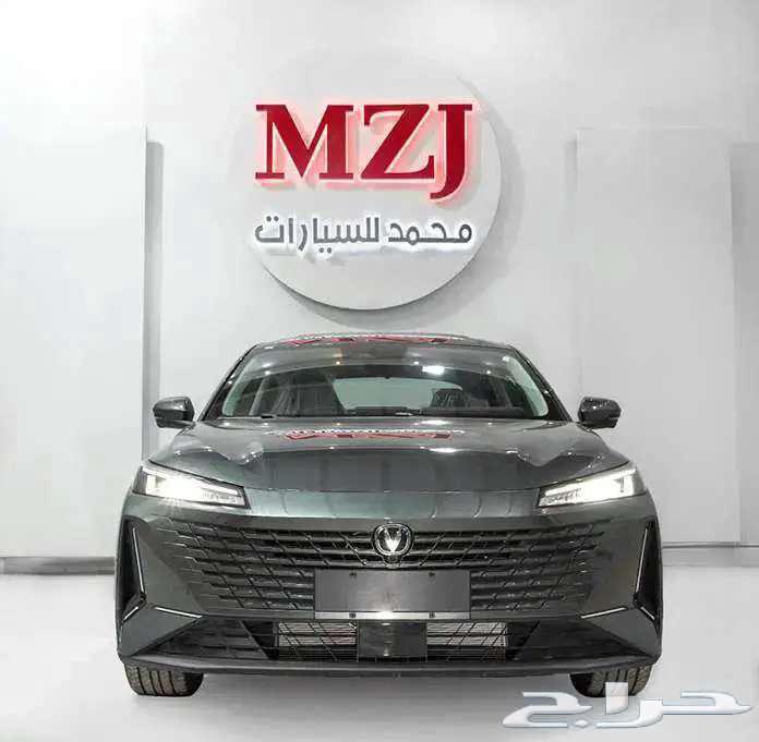 شانجان ايدو بلس 2026 (ليمتد) كاش _ قسط _بدون دفعه63668099826305111