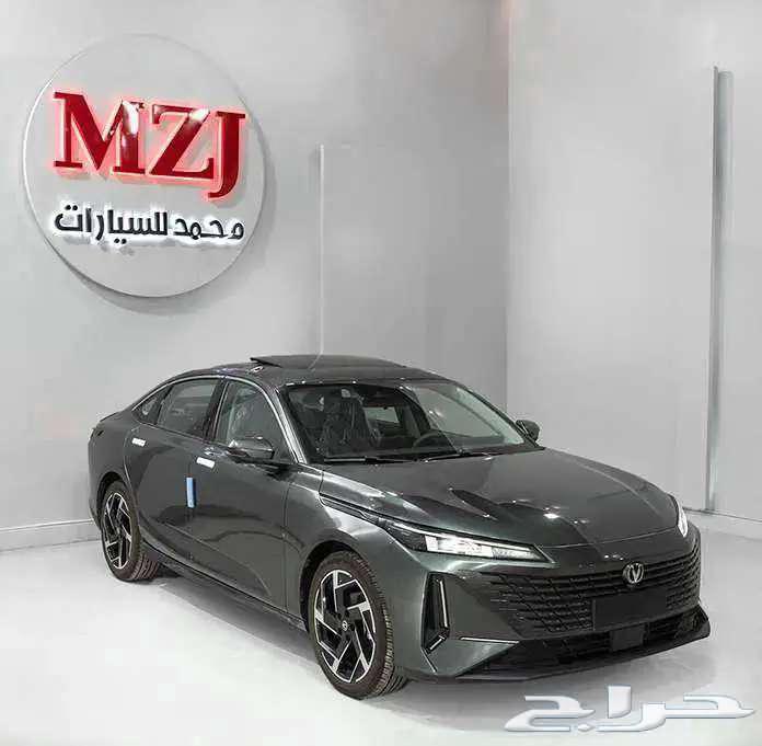 شانجان ايدو بلس 2026 (ليمتد) كاش _ قسط _بدون دفعه63668099826305110