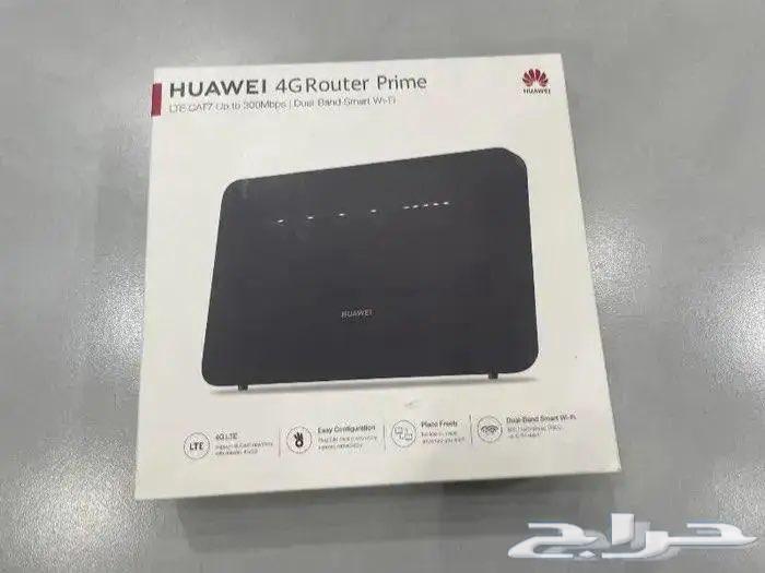 Huawei 4G Home Router B535 Cat 7 Like New with All Accessories63655217006977110