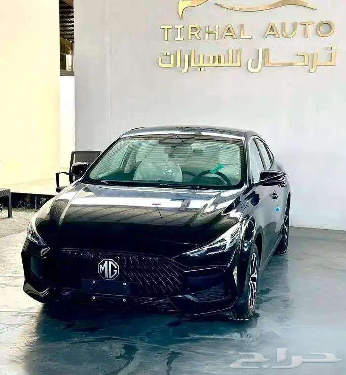 ام جي جي تي كمفورت موديل 202463679003421570110