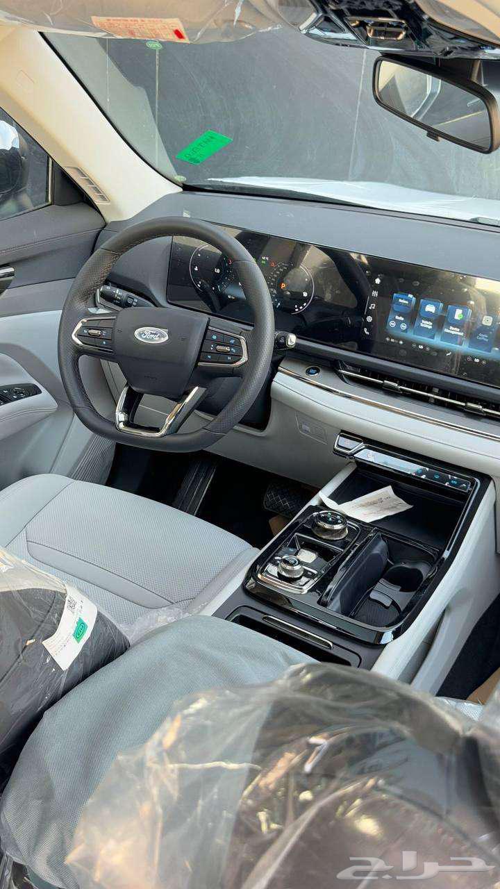 Ford Territory Trend Model 2025 from Al-Khudhair Company63667500727299112