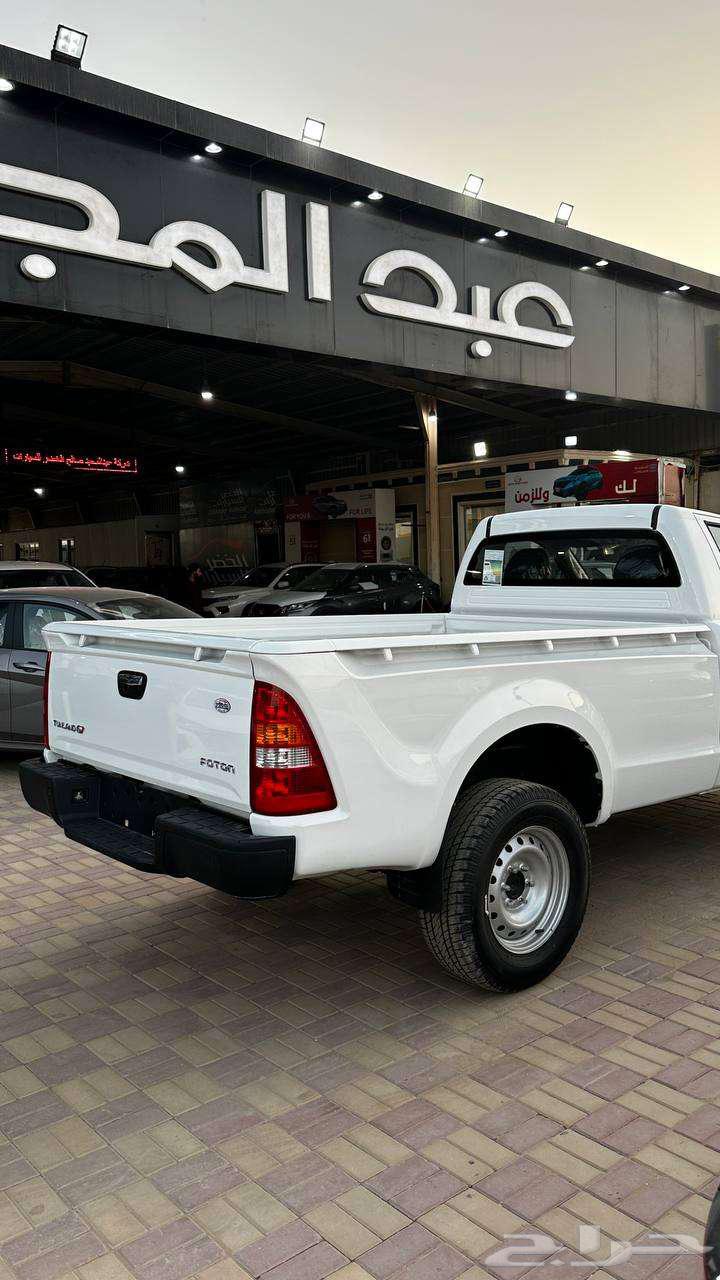 Foton Gmara Diesel Without Double Gear Regular 2026 Lowest Price in Kingdom63667498906371112