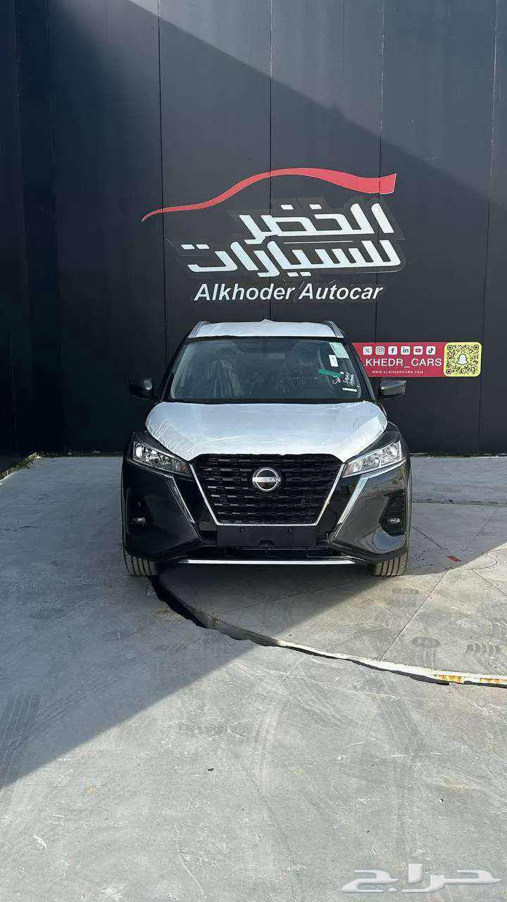 Nissan Kicks Half Option 2024 Model, Lowest Price in the Kingdom63667503188738110