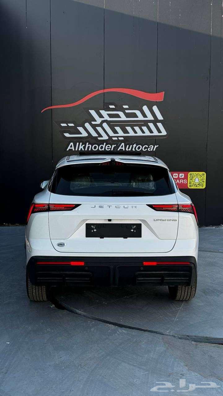 جيتور ميد 2023 ابيض لدي شركة الخضر63667504290818111