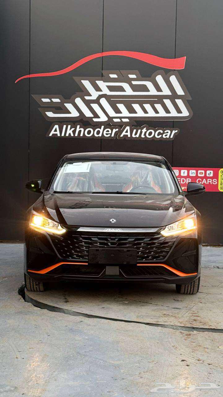 Dongfeng Fengshen 1.5L 2025 - Alkhudr for Cars - Kharj63667504386691110