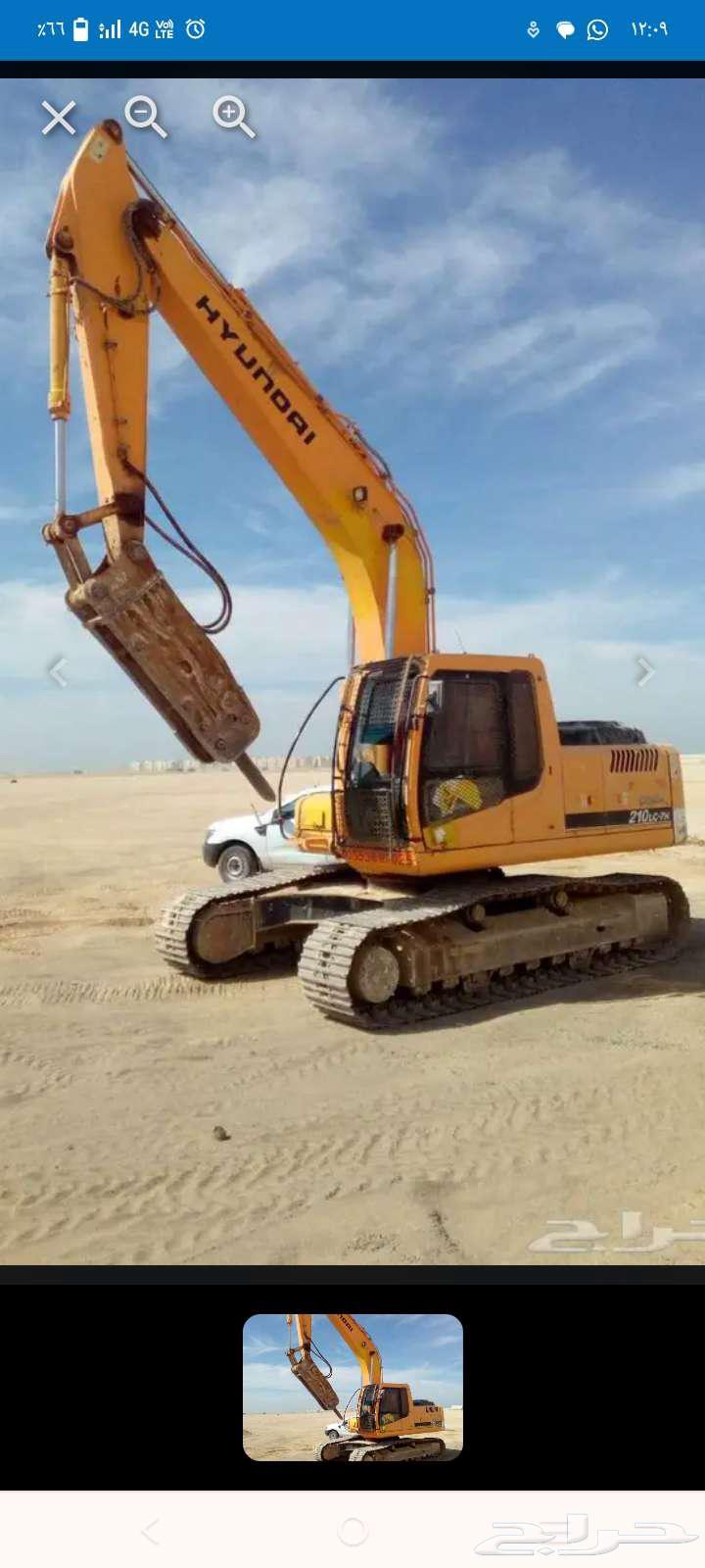 مطلوب وكلين هونداي63667507572226110