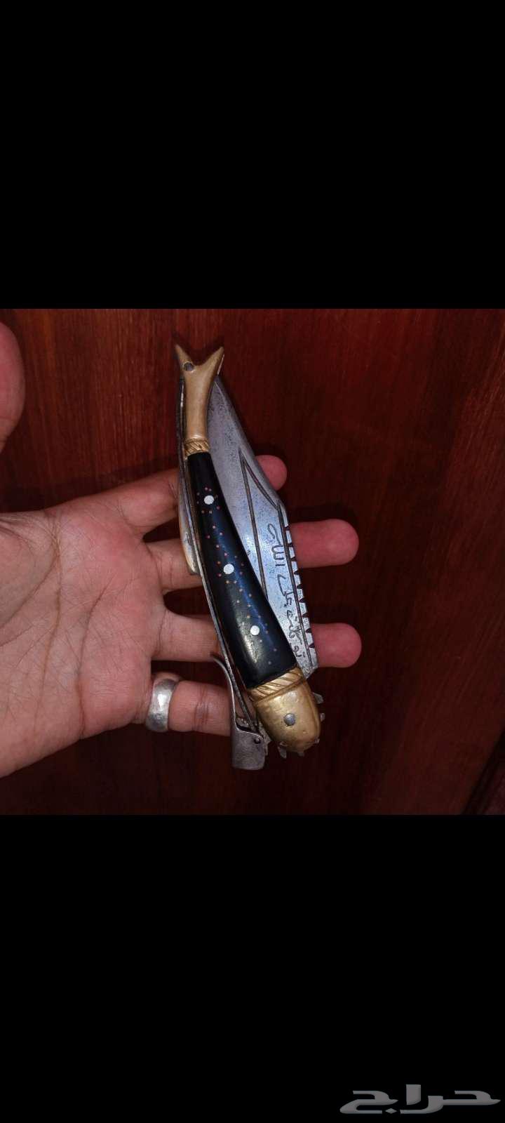 Rare folding knife, a masterpiece63655223011969110