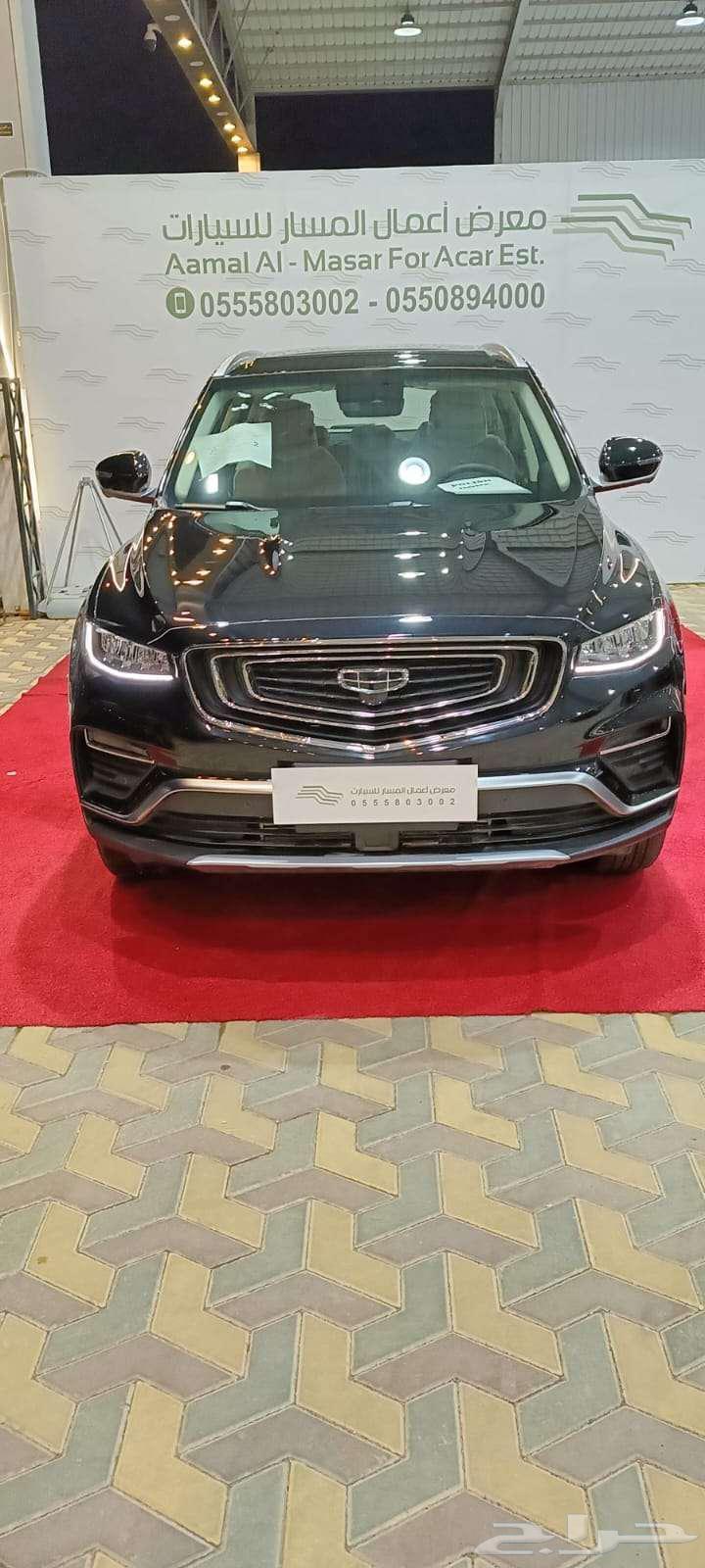 جيلي أزكارا فل كامل ونص فل 2023 كاش وأقساط.63667645861634110