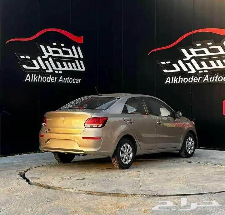 Kia Picanto Standard 2025 Cash or Installments63667499404290112