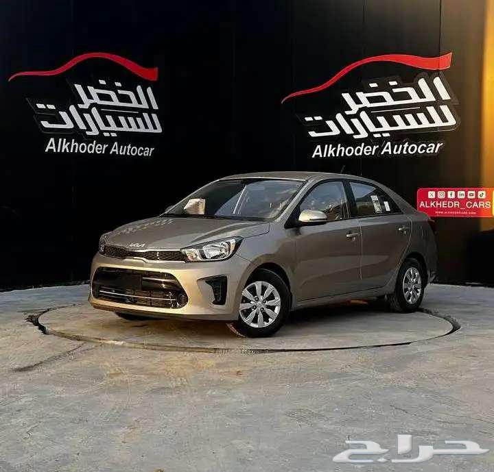 Kia Picanto Standard 2025 Cash or Installments63667499404290111