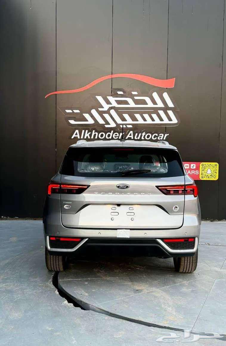 فورد تيريتوري بجميع الفئات والالوان 2025 توكيلات الجزيره63667509249153114