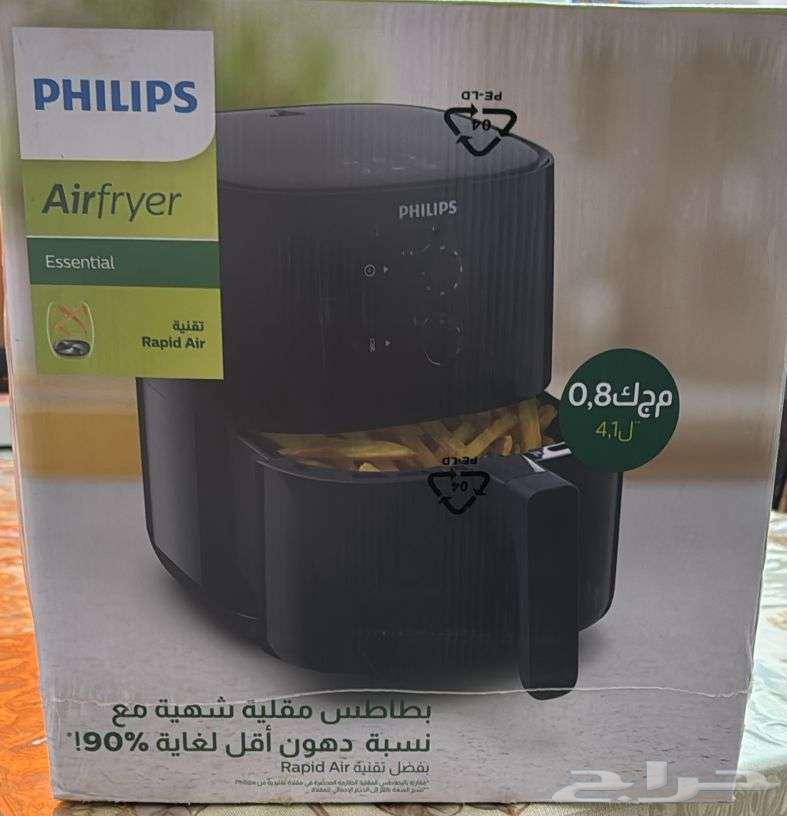 brand new Airfryer 4.1 L مقلاة الهوائية الجديدة 4.1 لتر64489724802433110