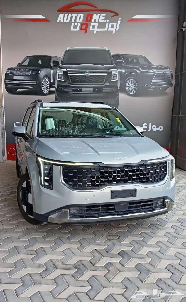 كيا كرنفال نص فل Gls موديل 202563667507586178111