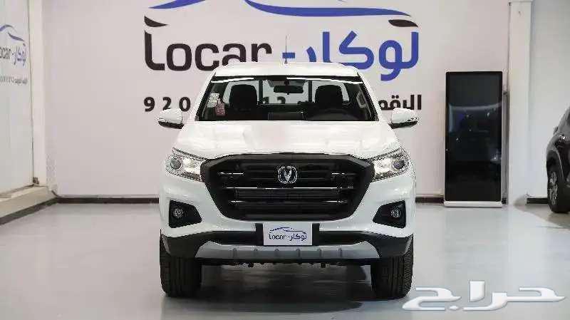Changan Hunter 2025 Cash and Installments63667500660227110