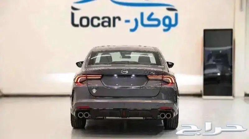 جي ايه سي GAC امباو 202563667501551491112