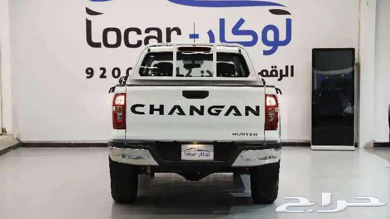 Changan Hunter 2025 Cash and Installments63667500660227111