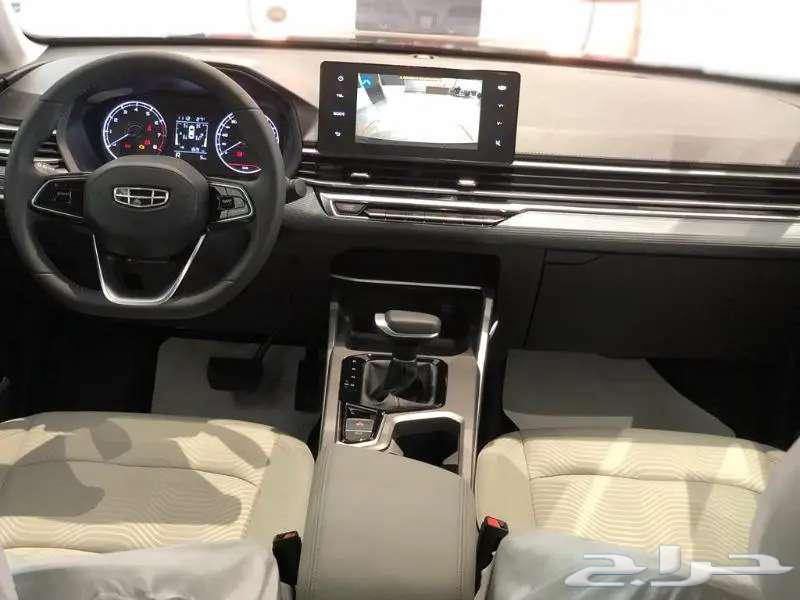 Geely Emgrand Standard 2025 Lowest Price in Market63667508565634113