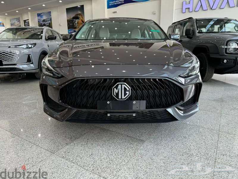 MG GT 2024 with a starting salary of 360063667508734211114