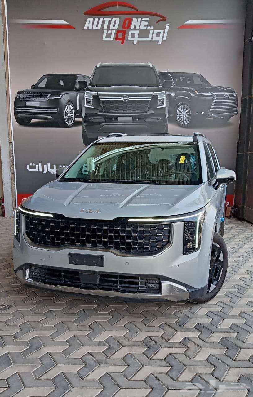 Kia Carnival Half Saudi 202563667756234242111