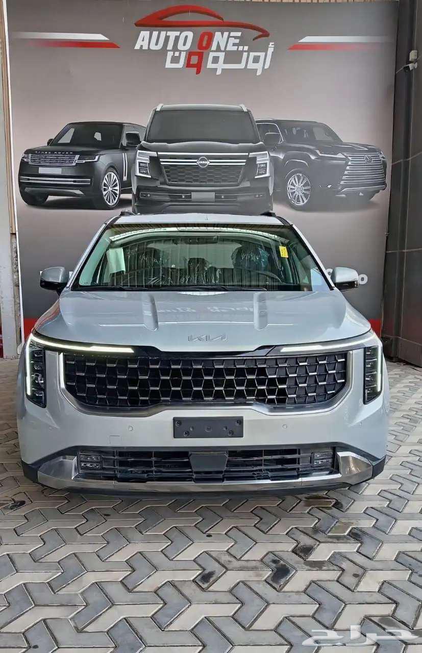 كيا كرنفال نص فل Gls موديل 202563667507586178110