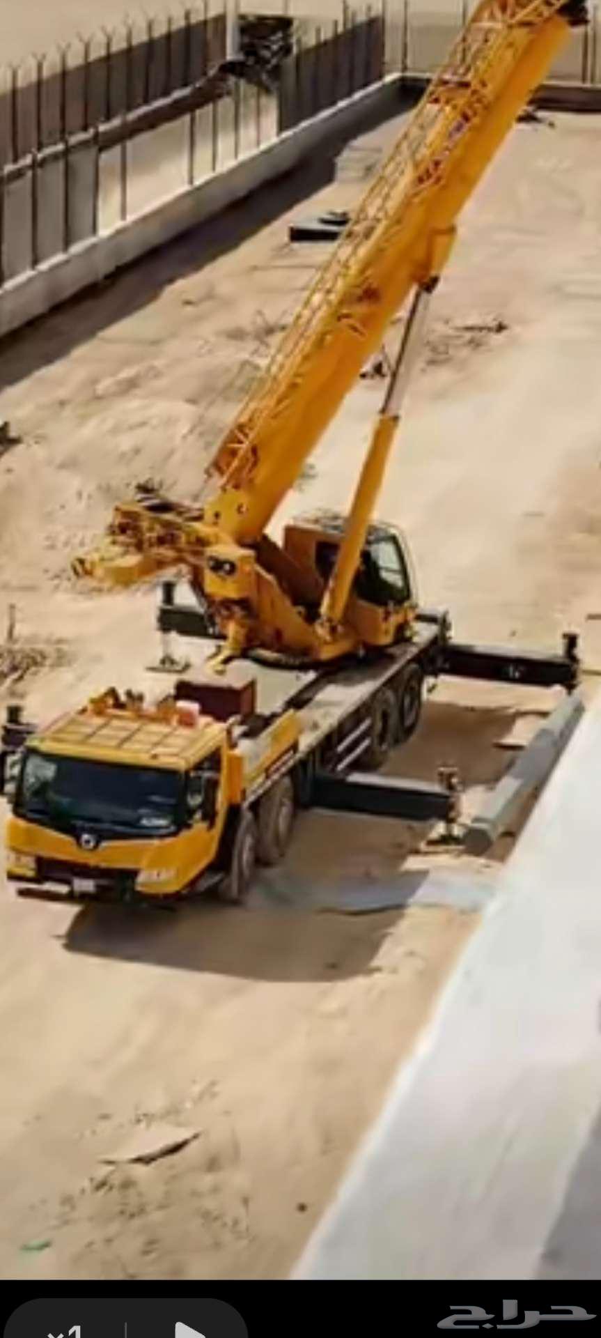 Crane Rental63670506478338114