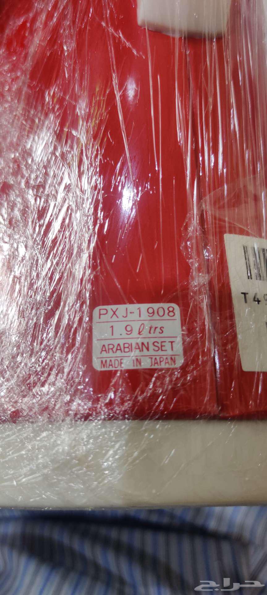 Japanese tea thermos63655220827137111