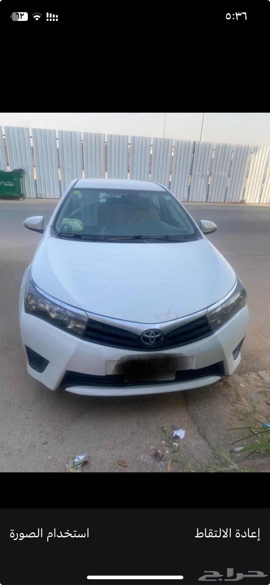 Toyota Corolla 2015 for sale63667647844737110