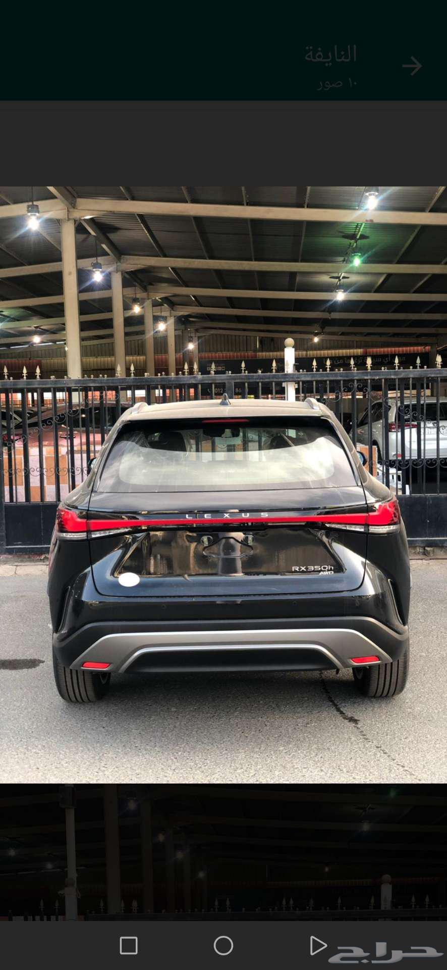 Lexus RX 350 BH 2024 Hybrid Saudi for 248,000 SAR63667648224769114