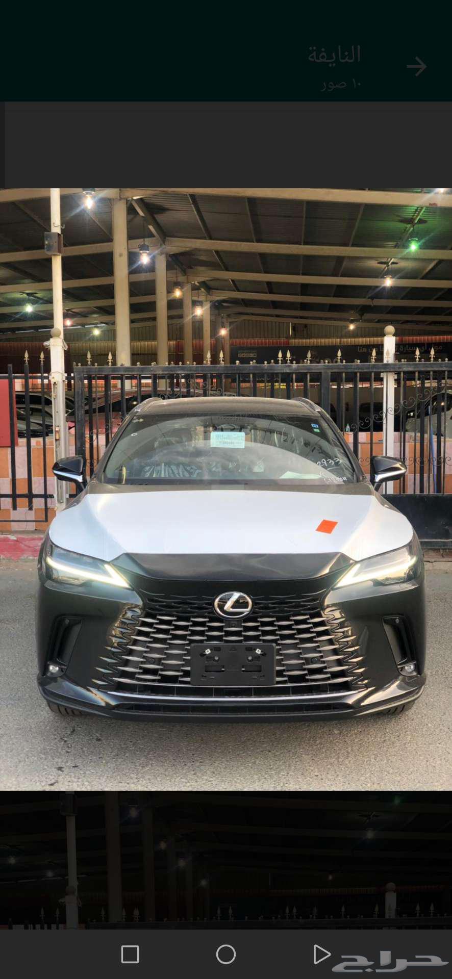 Lexus RX 350 BH 2024 Hybrid Saudi for 248,000 SAR63667648224769113