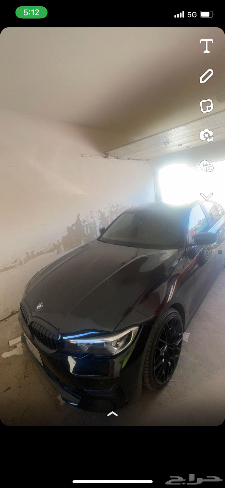 Bmw 32063668897023106111
