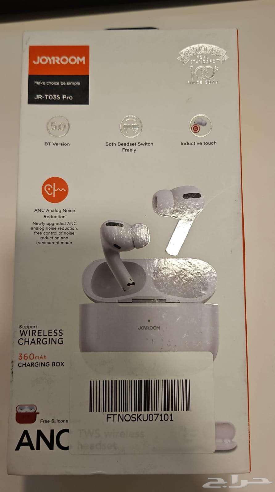 JEROME PRO New Version Noise Isolation Earphones.63655220727298110