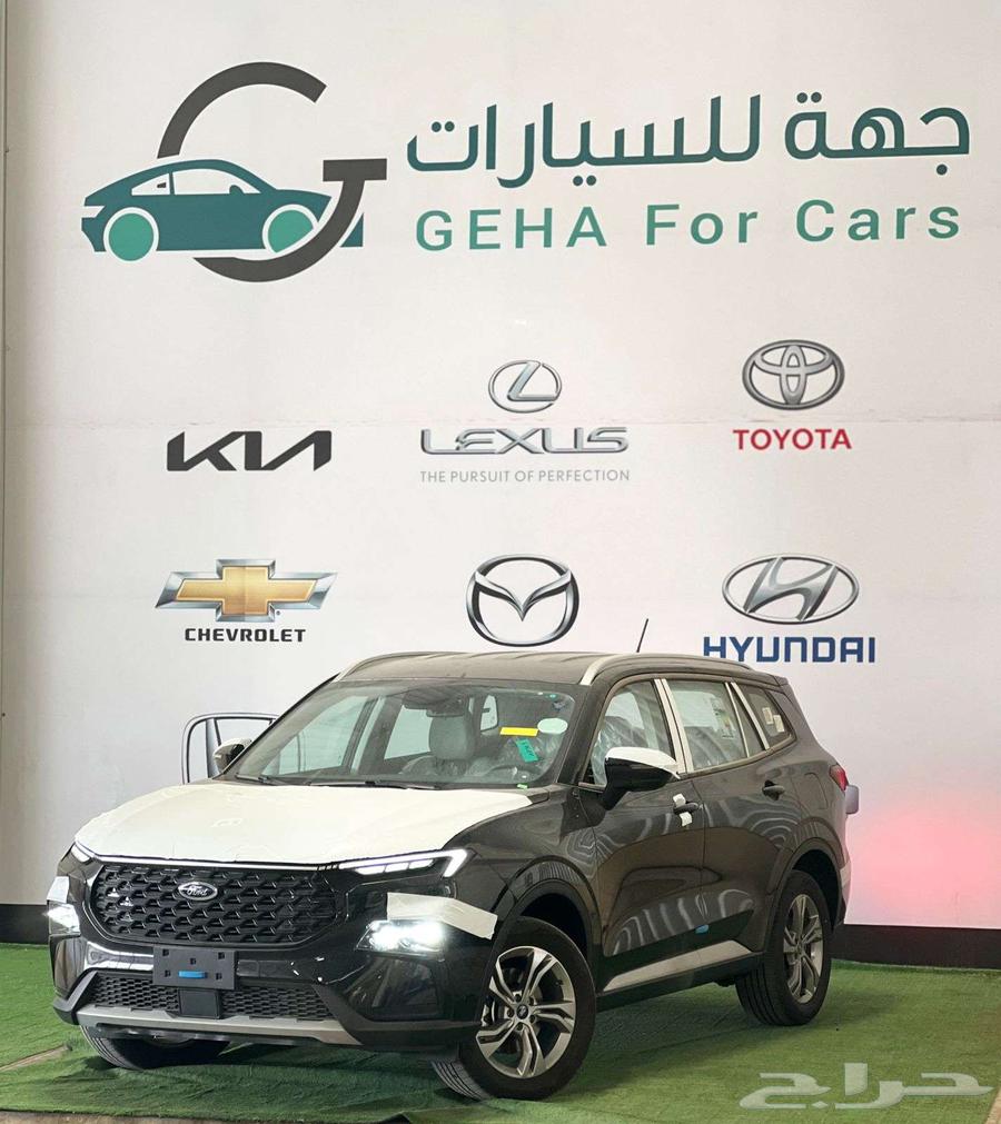 فورد تيريتوري امبيانتي وتريند وتيتانيوم 202563667517872771110