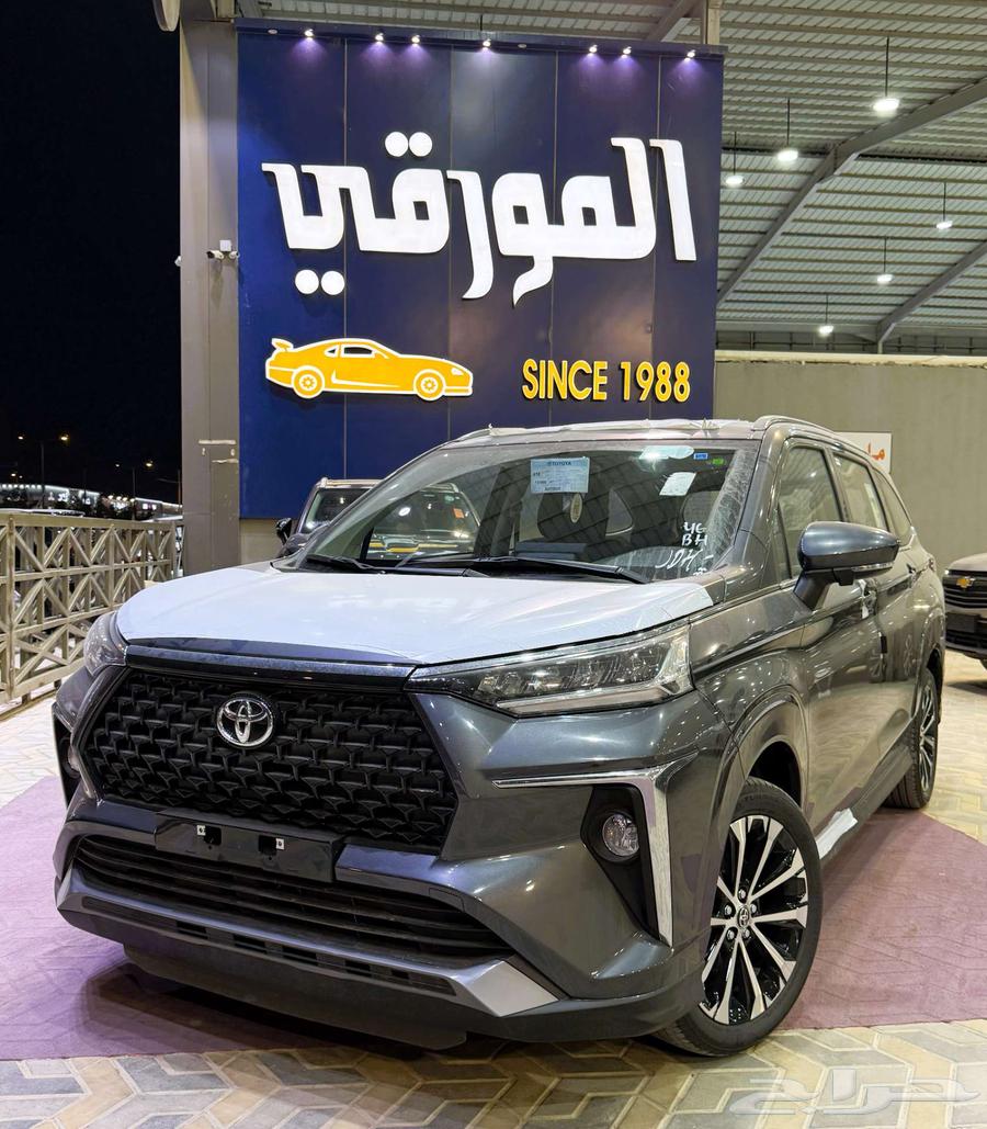 Toyota Vellfire GLX Full Option 2025 Lowest Price Installments or Cash63667498194689110