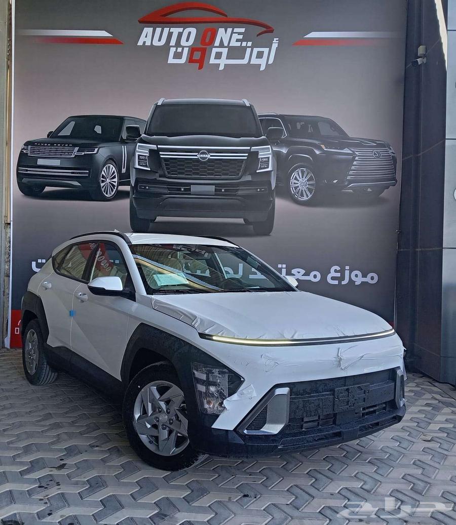 هونداي كونا 2.0 فليت وسمارت وكمفورت 202563667765029890111