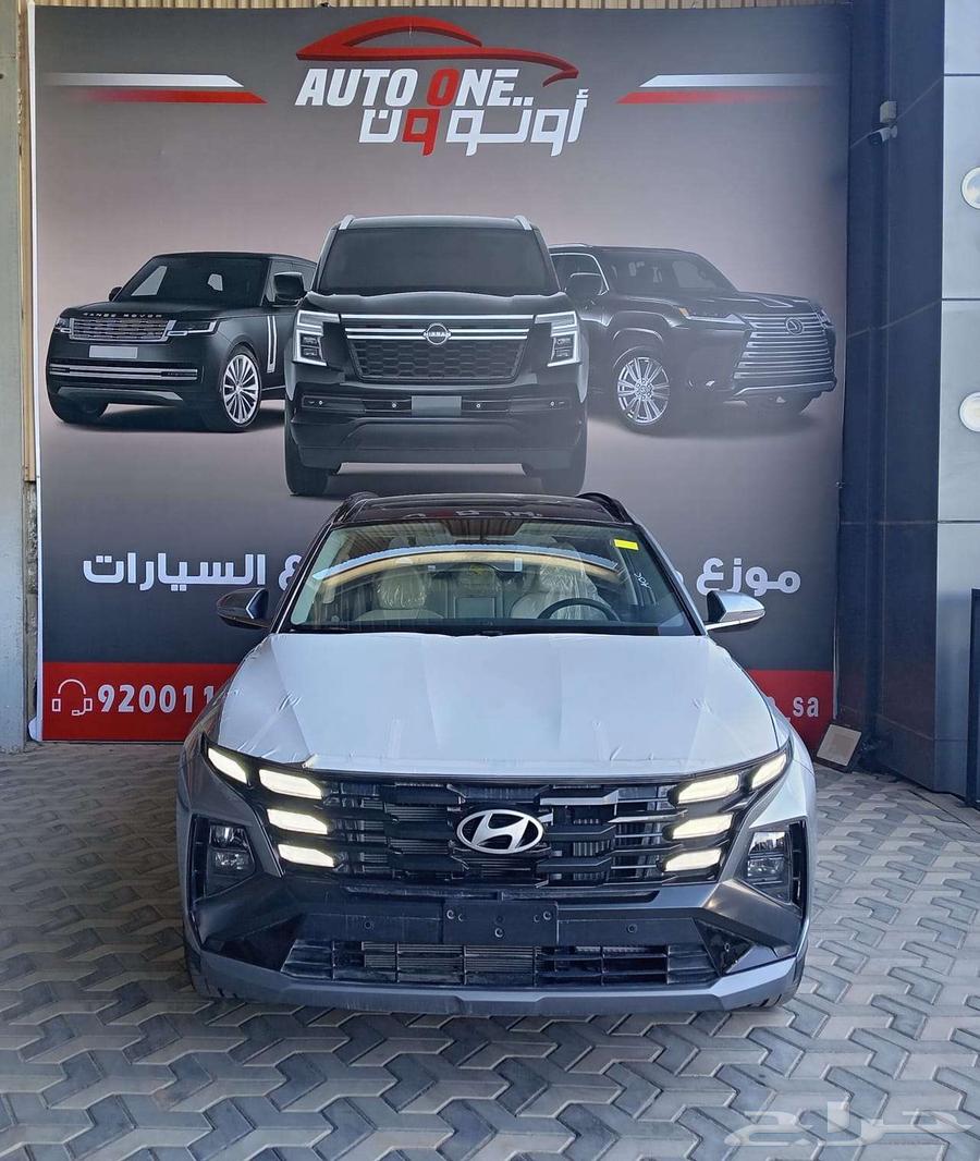 Hyundai Tucson 1.6 Smart and Smart Plus 202563667521526914110