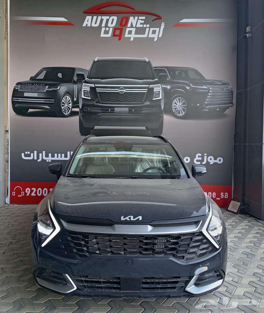 Kia Sportage Standard, Half Full, and Full 2025 - Cash and Installments63669612193027110