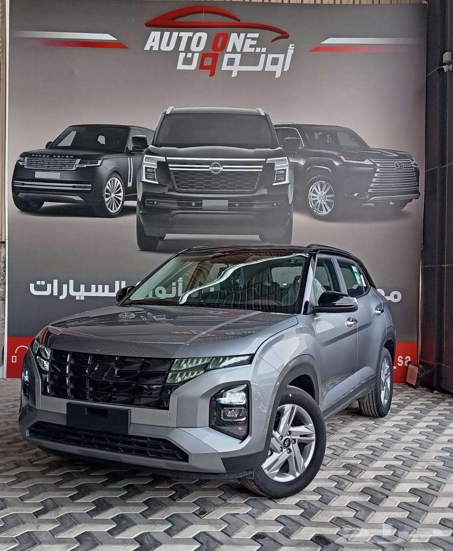 Hyundai Creta Comfort 2026 Model - Cash & Installments63667521253635111