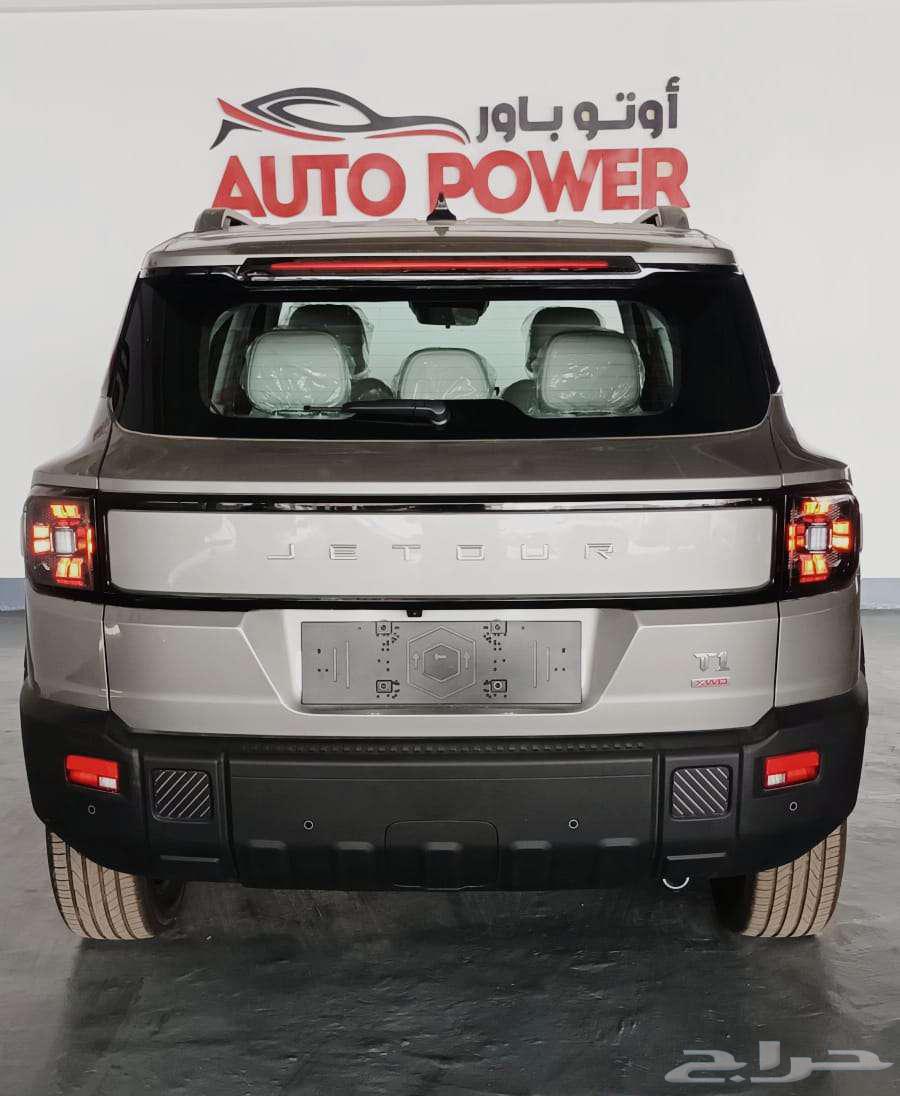 JETOUR T1 Luxury Model 202563667498493059113
