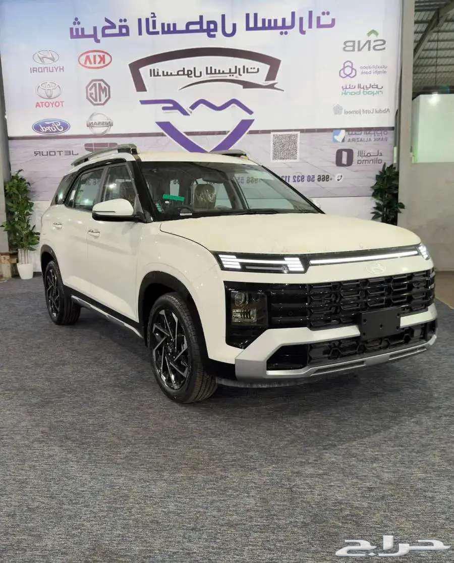 Hyundai Creta Grand Smart 2025 Model Cash and Financing63667510406787110