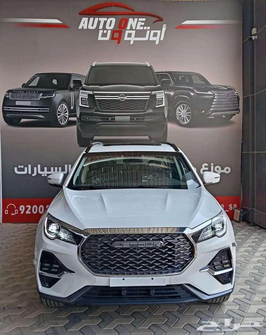 جيتور X70 موديل 202563667647520770110