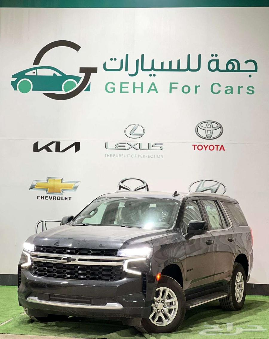 Chevrolet Tahoe Standard Double Cab and Without 2024 with Free Tinting63667517863555110