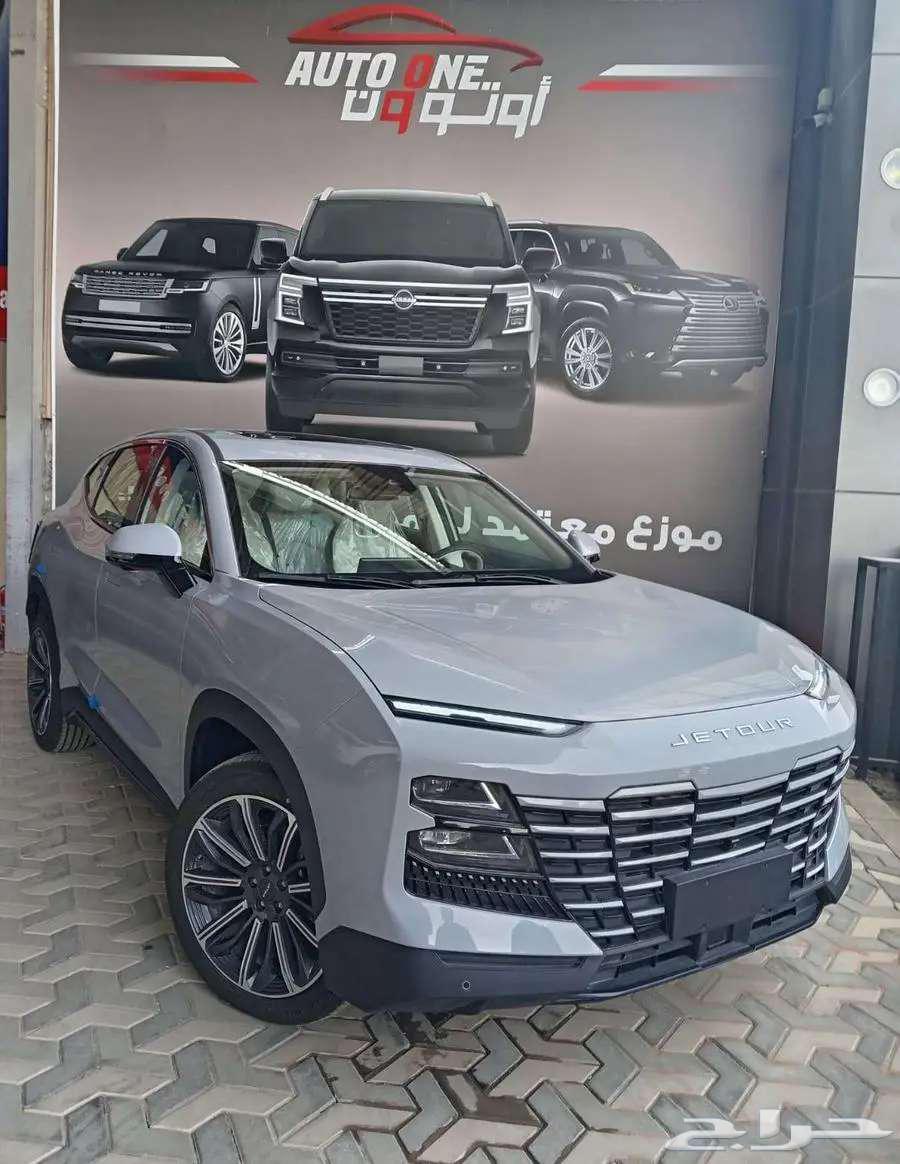 Jetour Dashing 2024 Model Lowest Prices63667504394498112