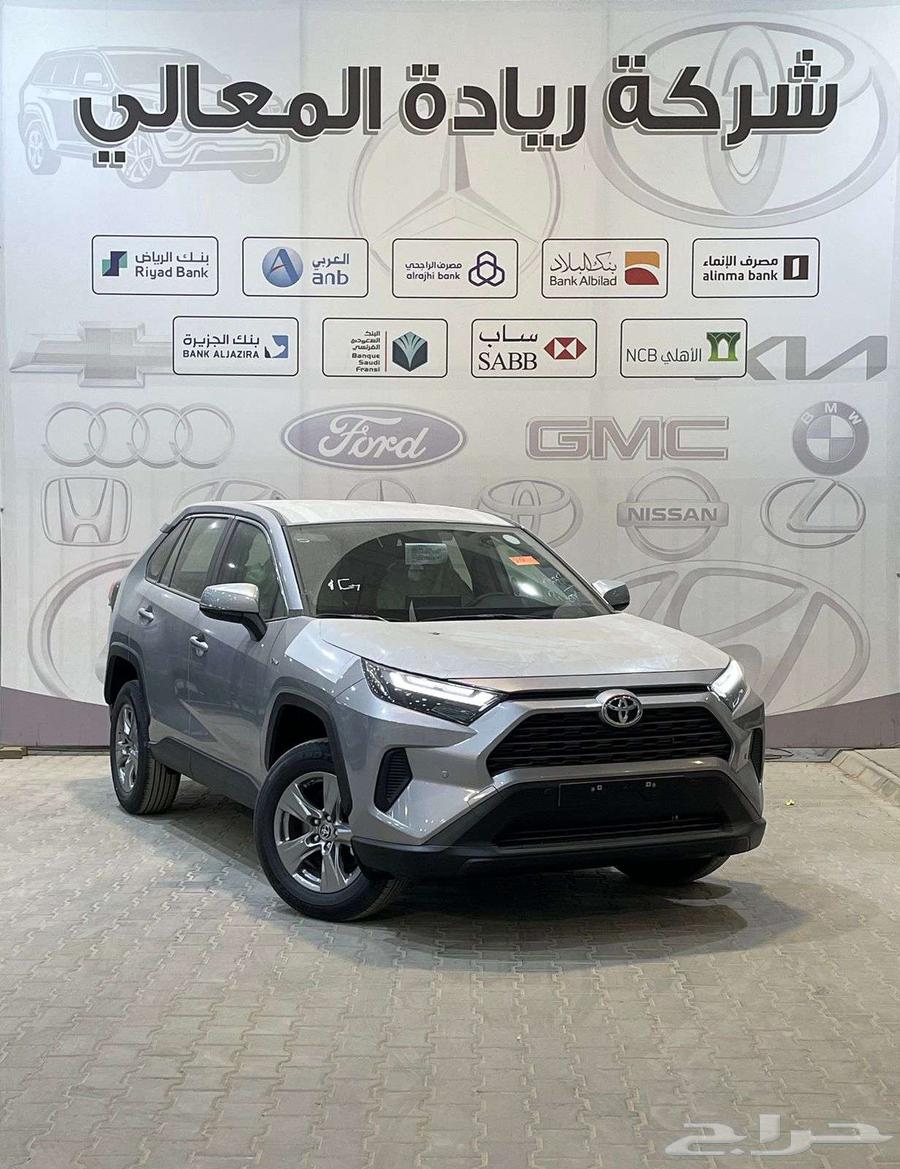 Toyota RAV4 Standard Gasoline Double 2025 Cash and Installments All Banks63667504029570113
