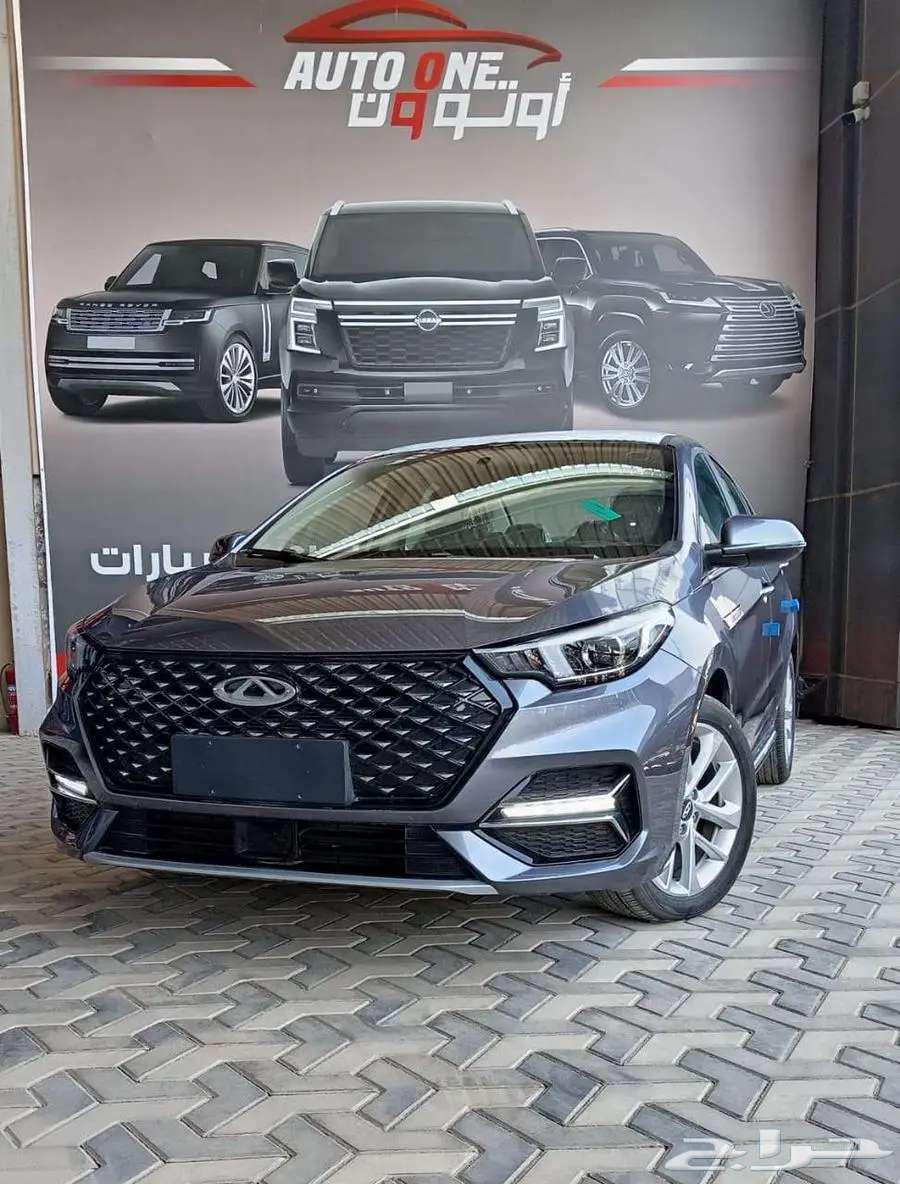 Chery Arrizo 6 Pro 2025 Comfort Cash and Installment Offers63667510179203110