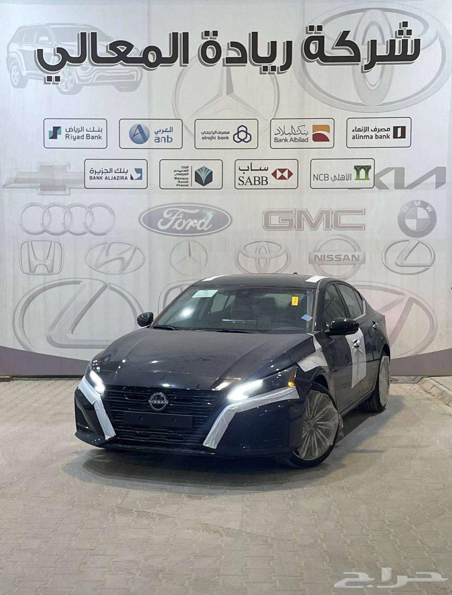 Nissan Altima SV Half Full 2025 Cash and Installments All Banks63667649287169110