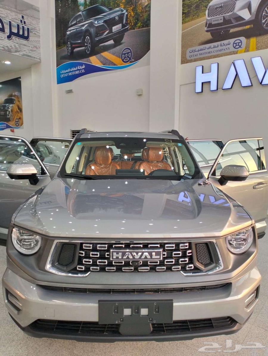 Haval H7 2026 New Arrivals Now Available, Lowest Cash Price, Minimal Profit Margin63667521190915110