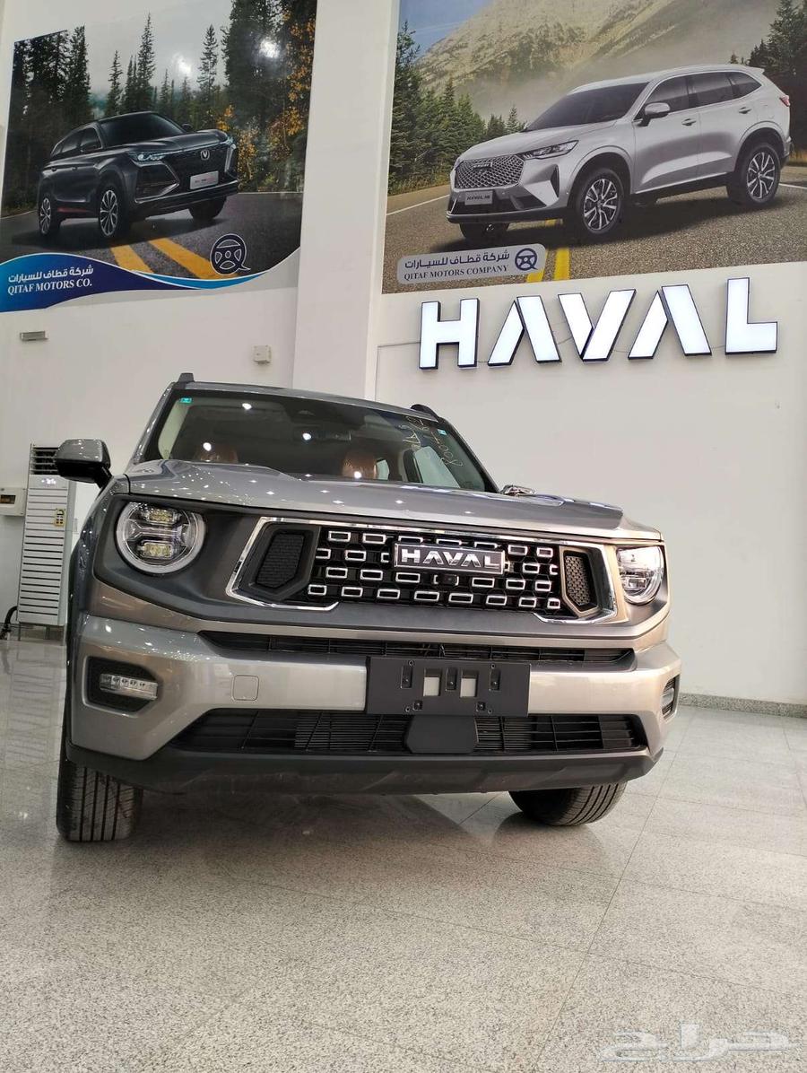 Haval H7 2026 New Arrivals Now Available, Lowest Cash Price, Minimal Profit Margin63667521190915114