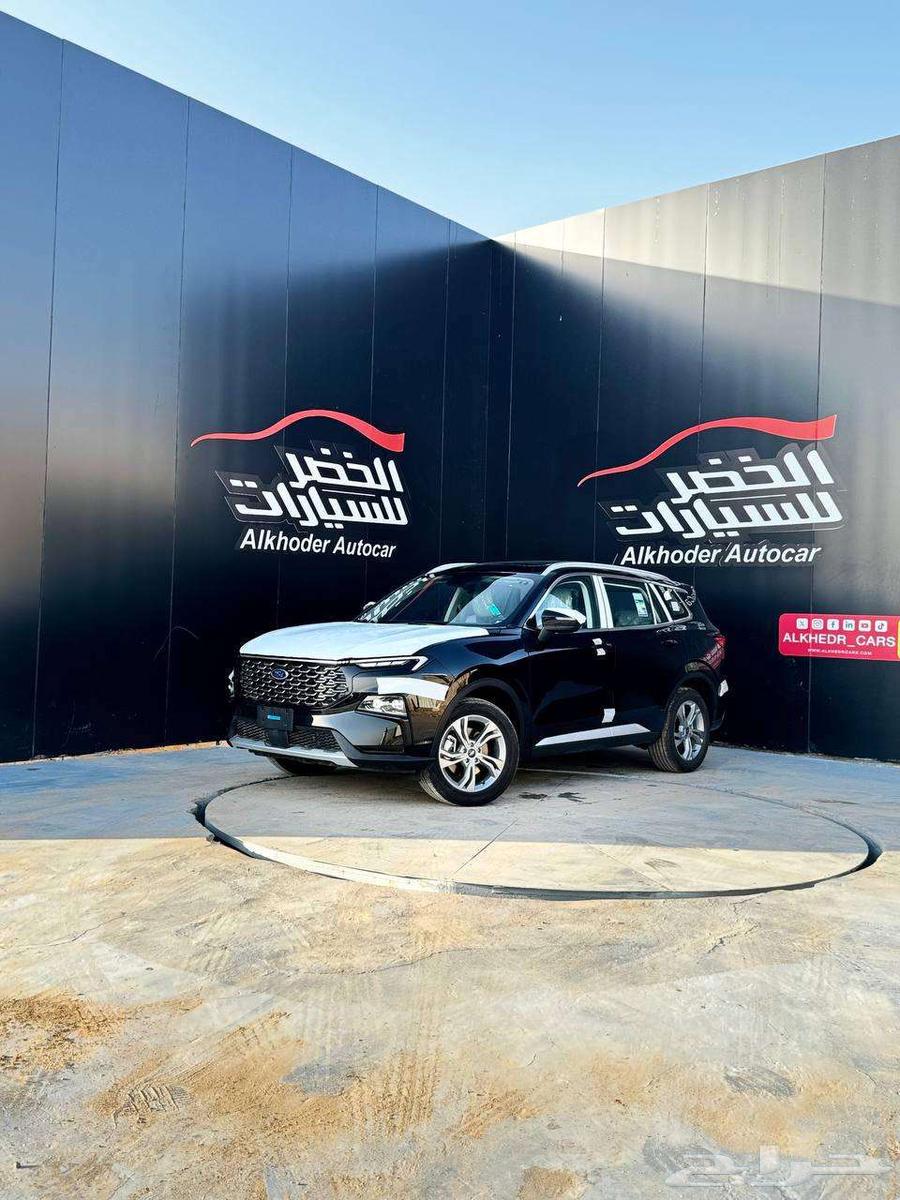 Ford Territory Trend Model 2025 from Al-Khudhair Company63667500727299110